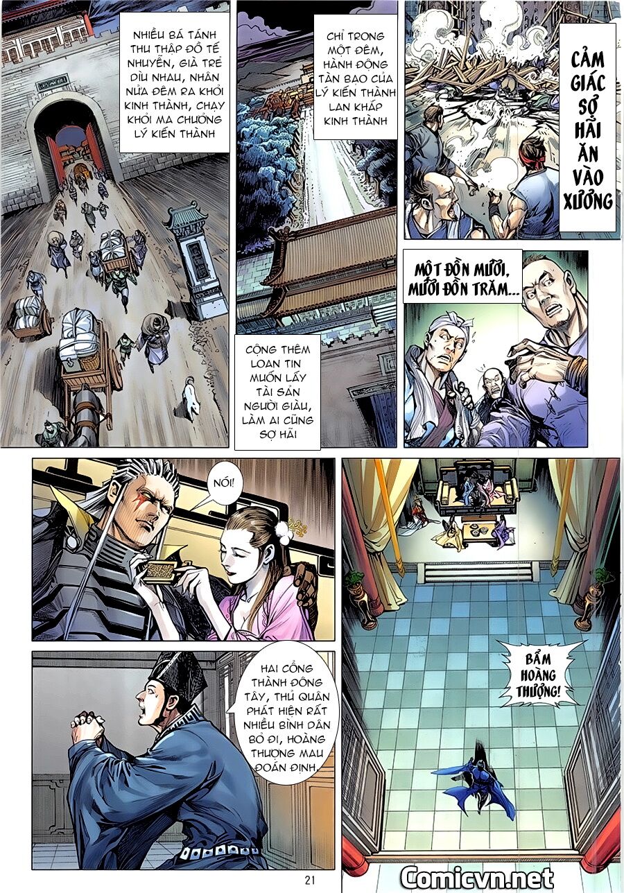 Thiết Tướng Tung Hoành: Chapter 232: Phong Hỏa Cự Long