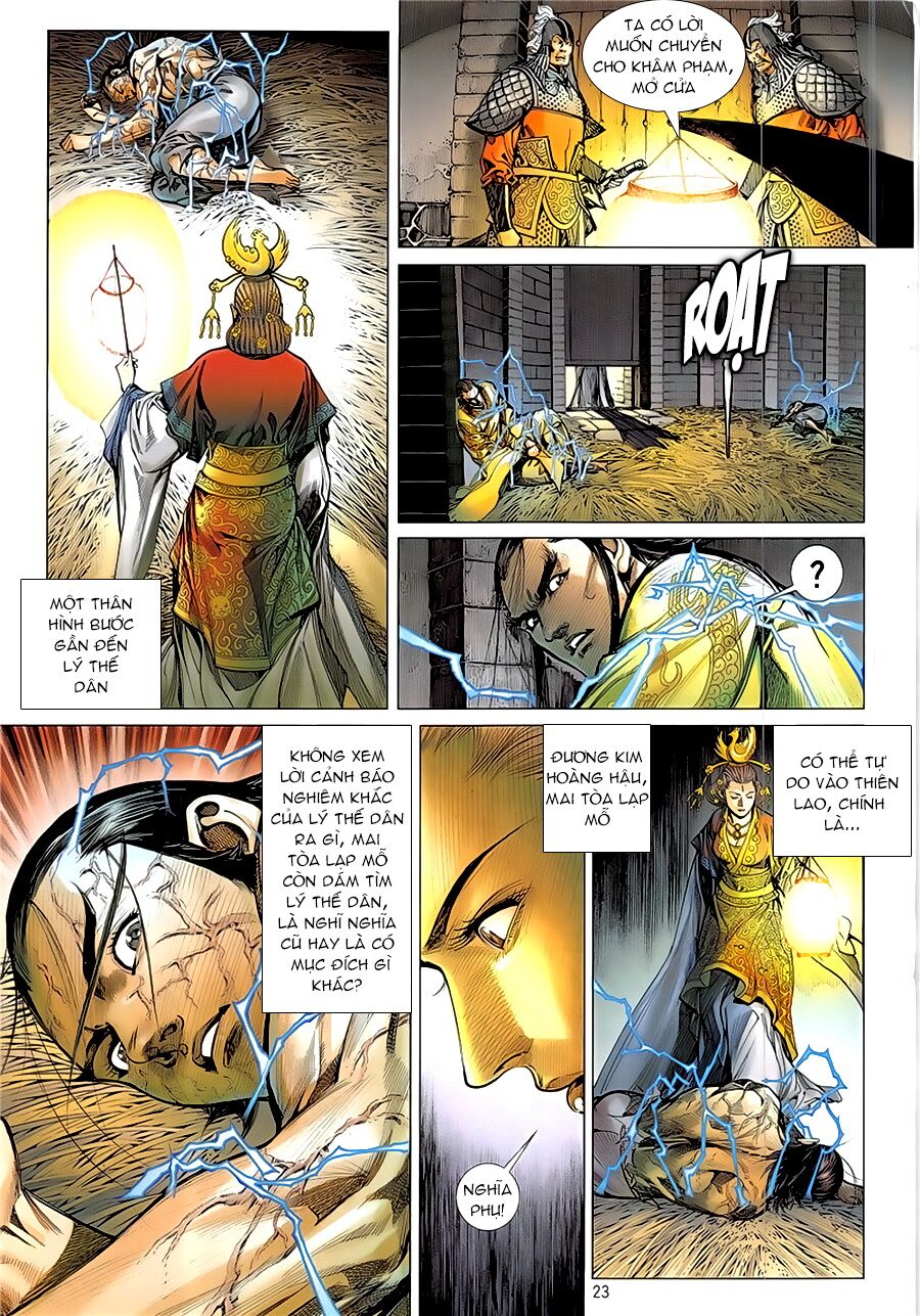 Thiết Tướng Tung Hoành: Chapter 232: Phong Hỏa Cự Long