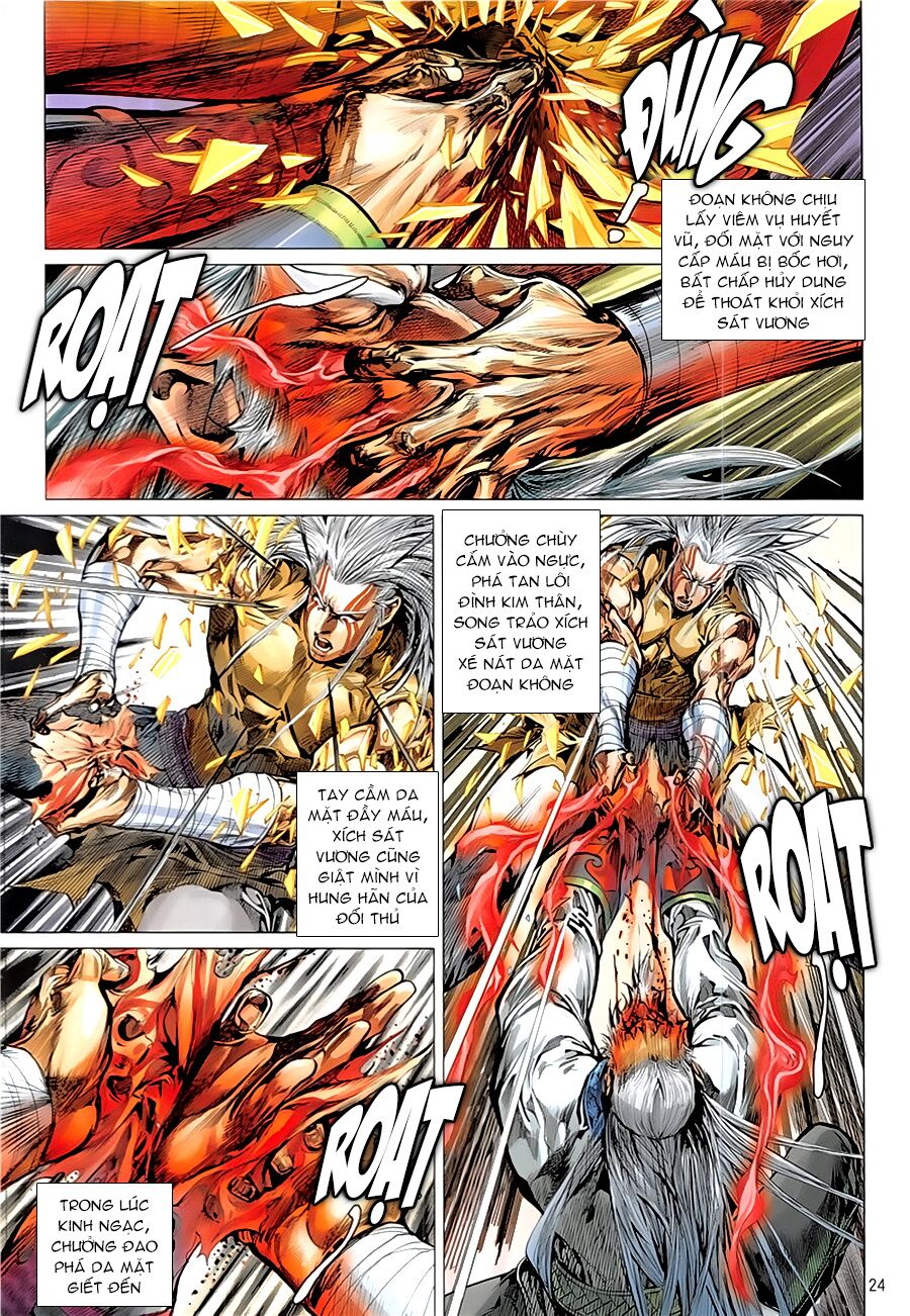 Thiết Tướng Tung Hoành: Chapter 232: Phong Hỏa Cự Long