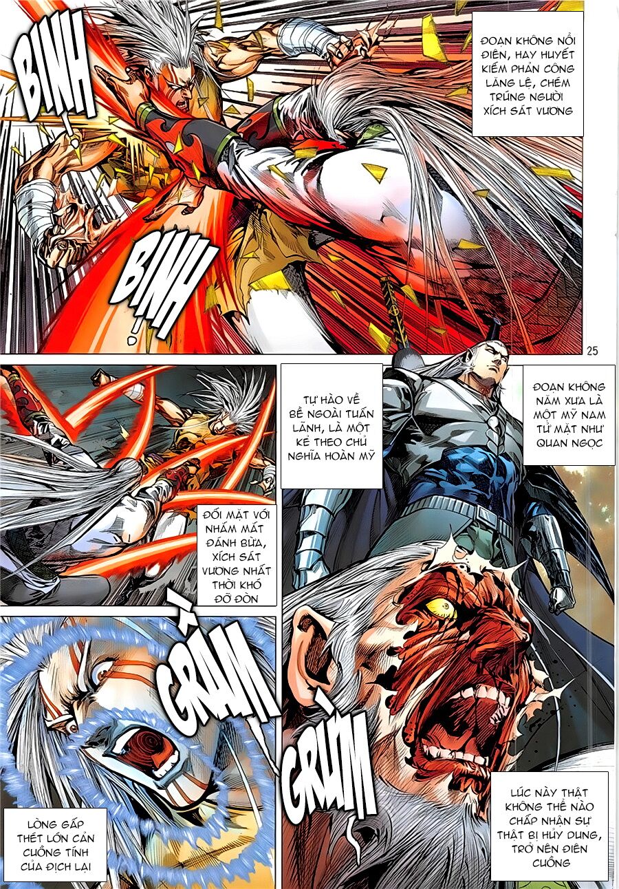 Thiết Tướng Tung Hoành: Chapter 232: Phong Hỏa Cự Long