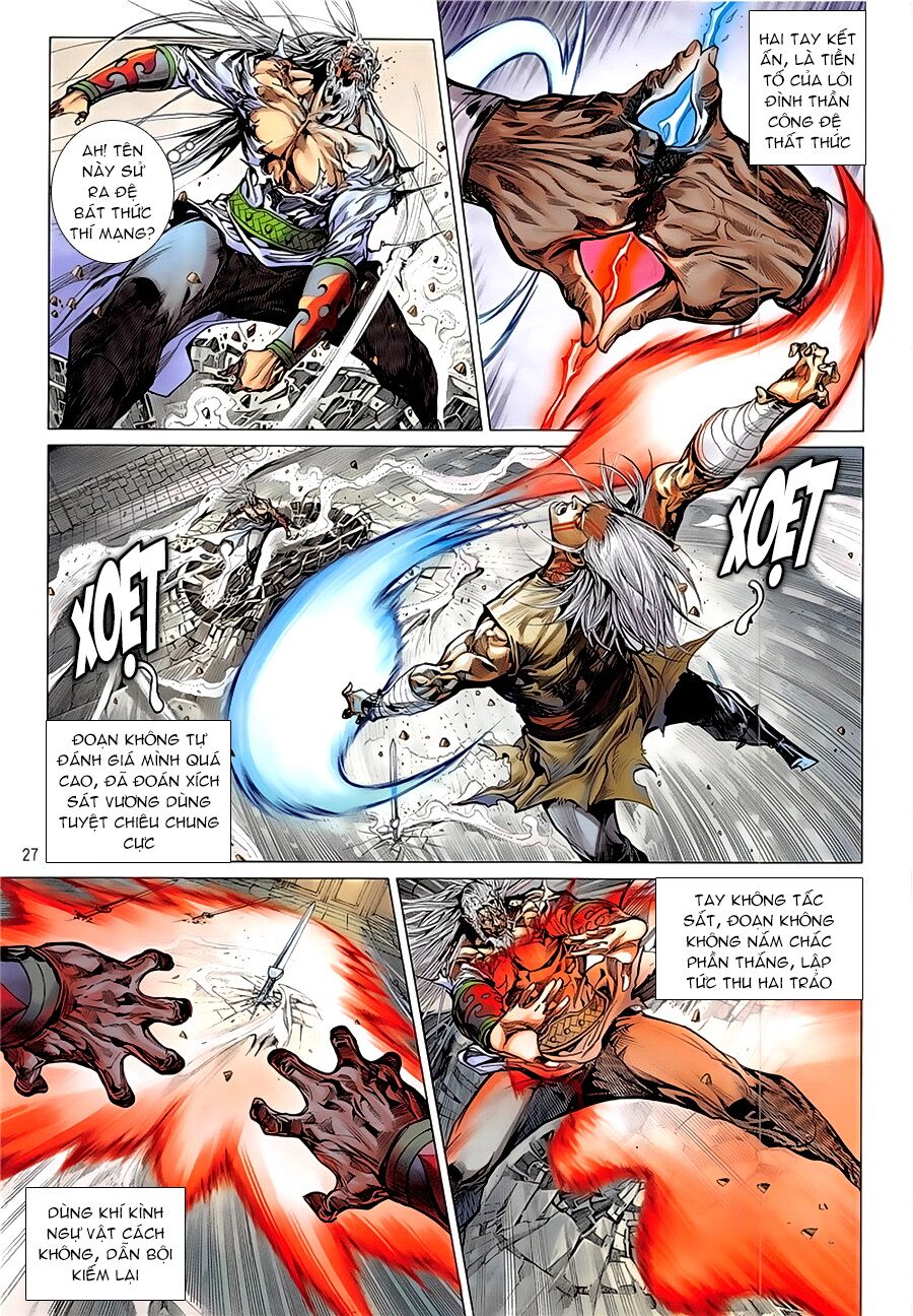 Thiết Tướng Tung Hoành: Chapter 232: Phong Hỏa Cự Long