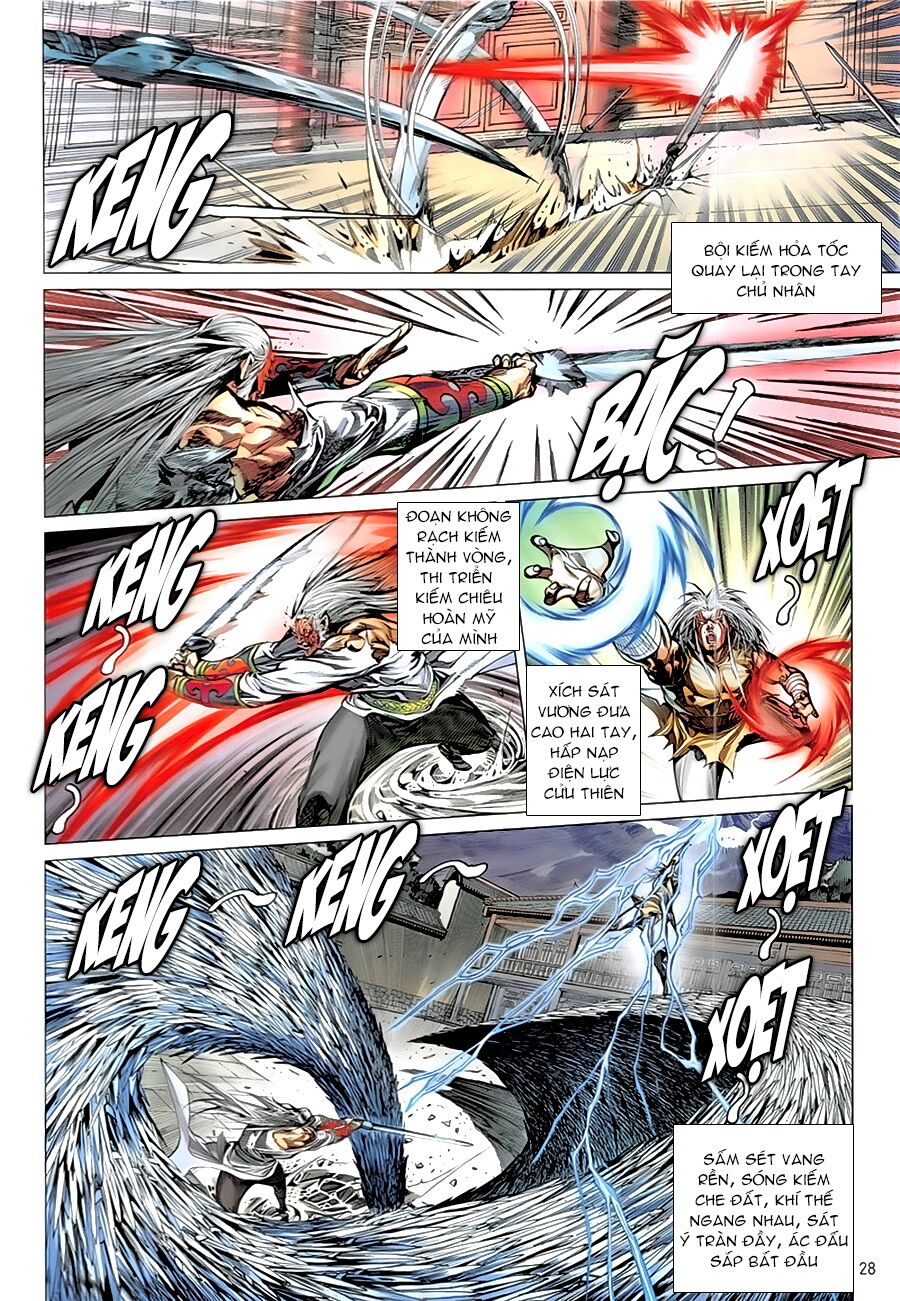 Thiết Tướng Tung Hoành: Chapter 232: Phong Hỏa Cự Long