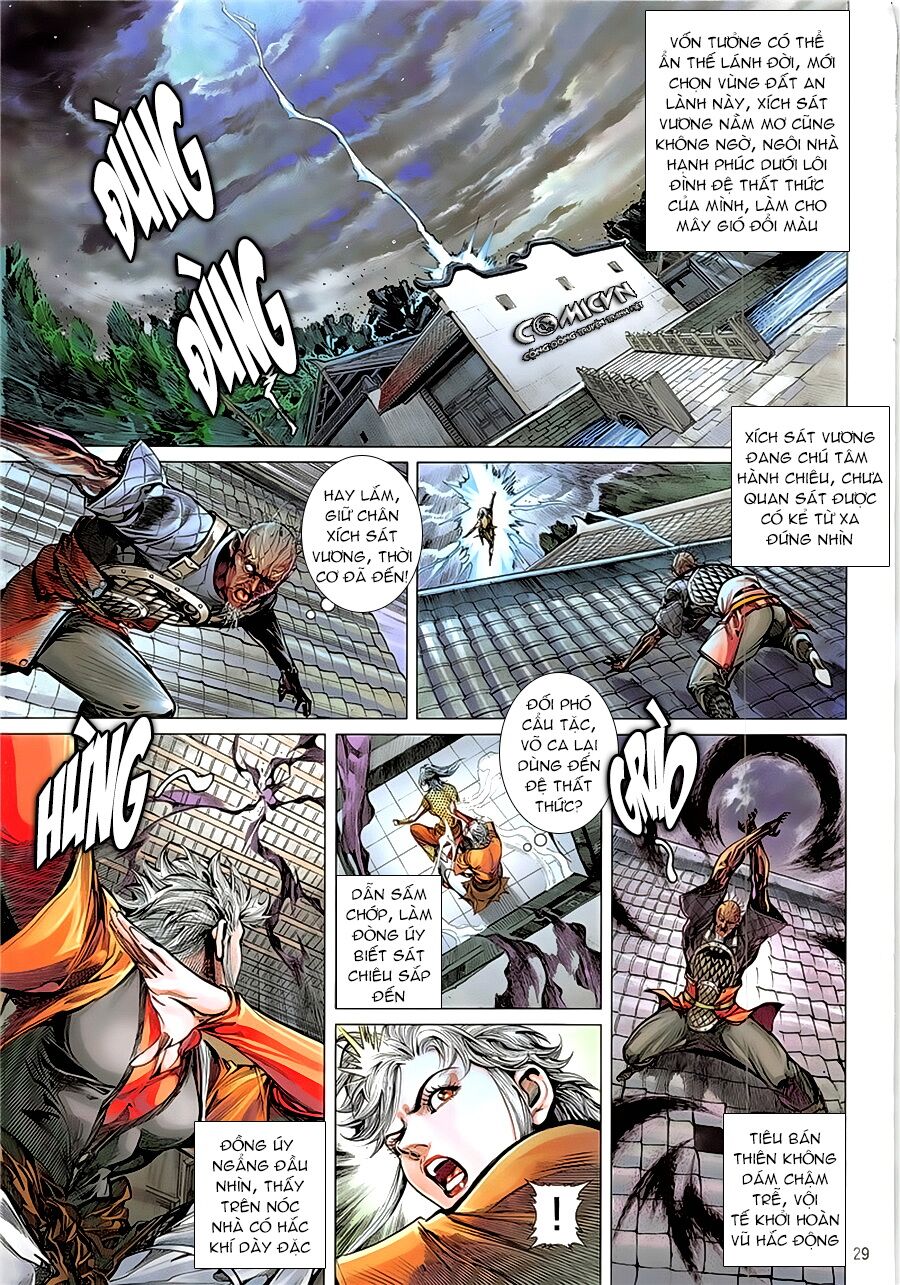 Thiết Tướng Tung Hoành: Chapter 232: Phong Hỏa Cự Long