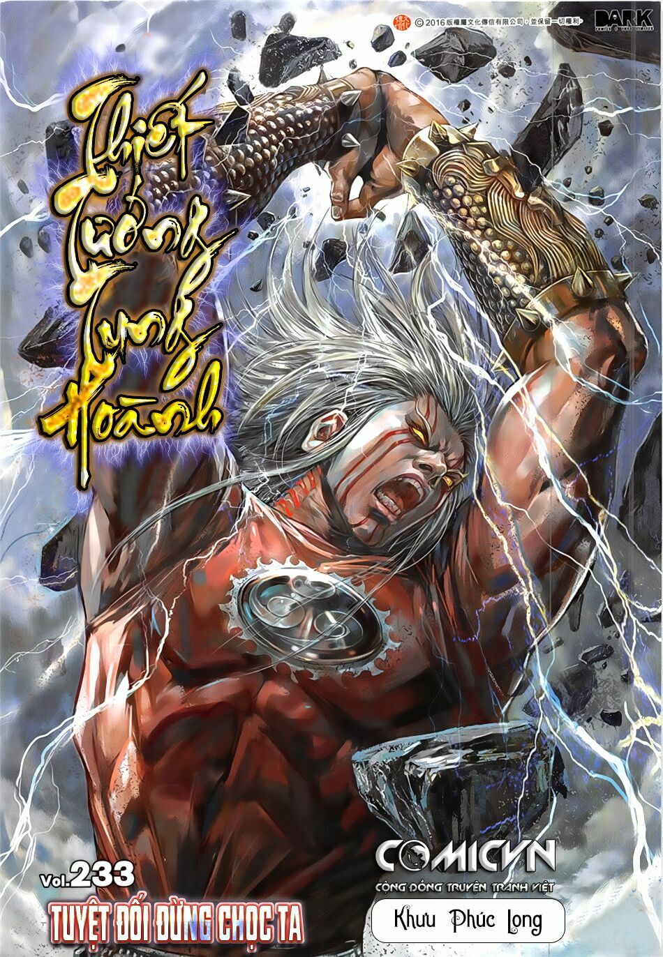 Thiết Tướng Tung Hoành: Chapter 233: Đừng chọc ta