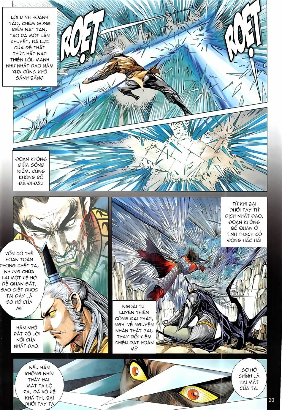 Thiết Tướng Tung Hoành: Chapter 233: Đừng chọc ta