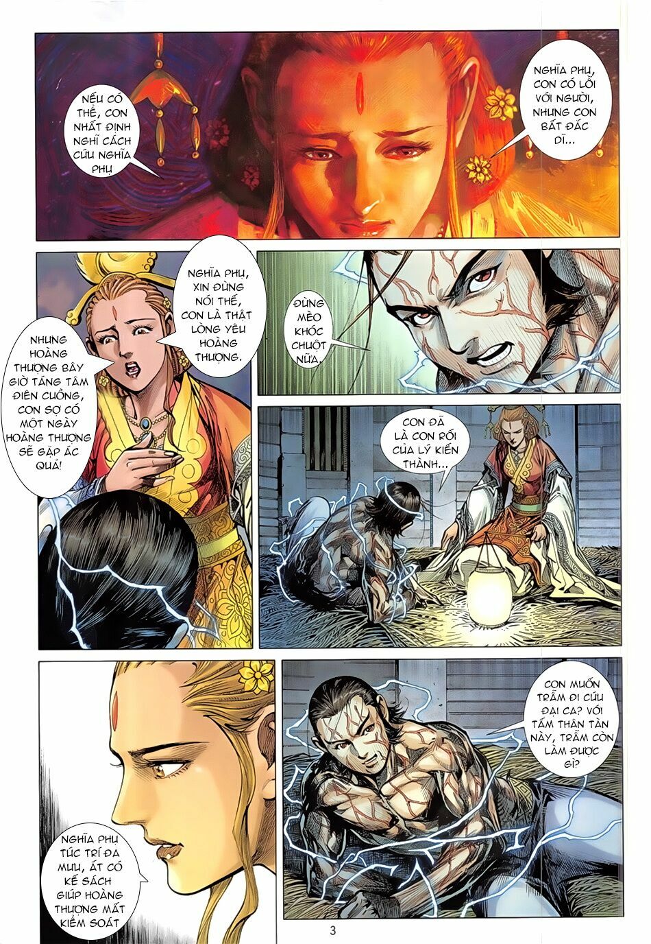 Thiết Tướng Tung Hoành: Chapter 233: Đừng chọc ta