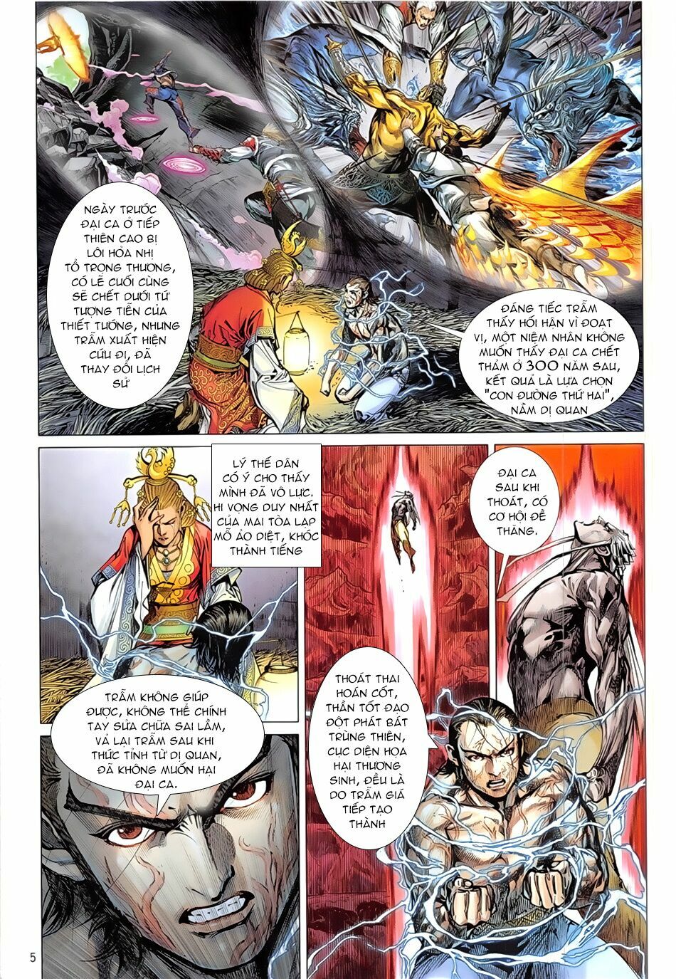 Thiết Tướng Tung Hoành: Chapter 233: Đừng chọc ta