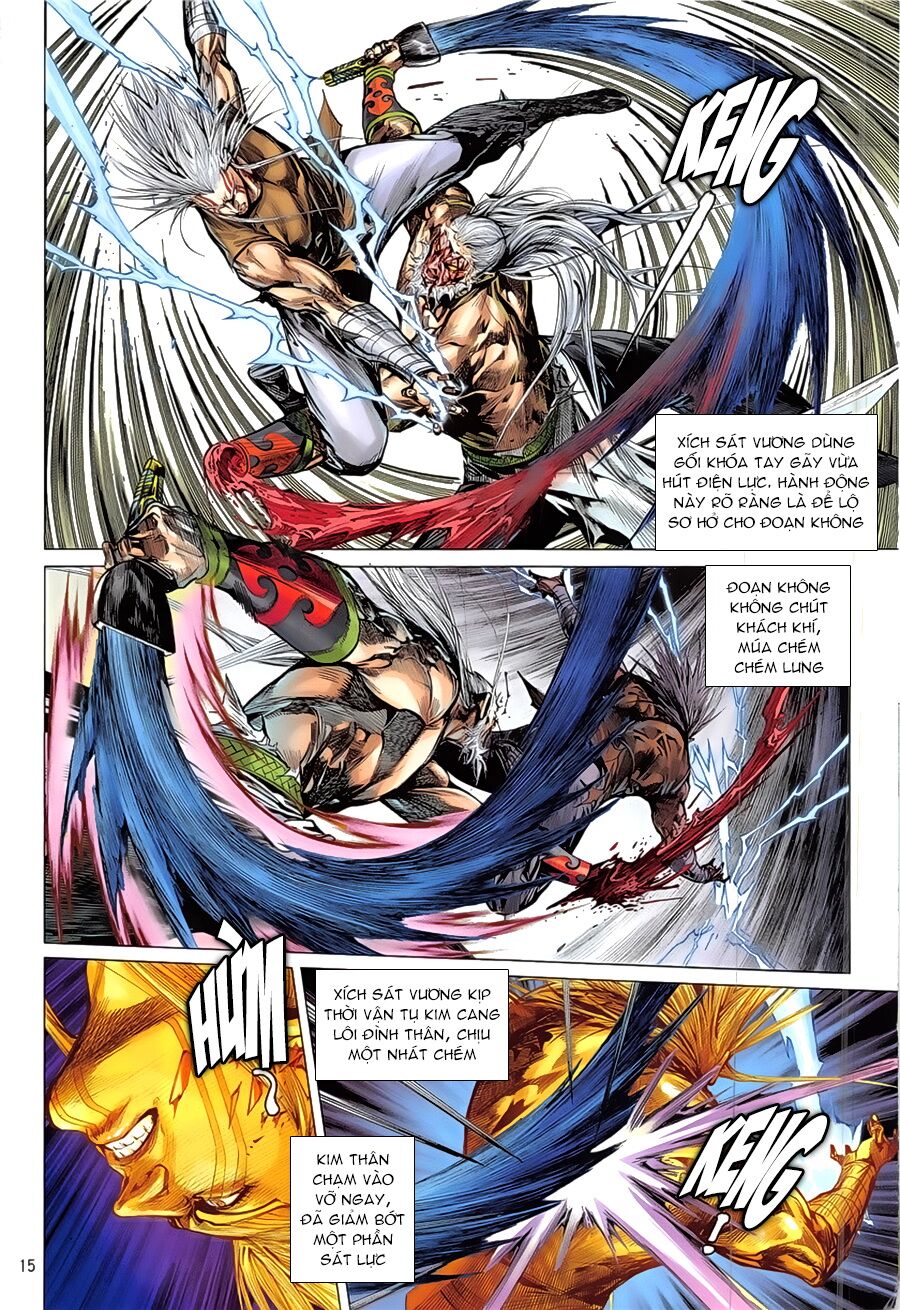Thiết Tướng Tung Hoành: Chapter 234: Toái Mộng