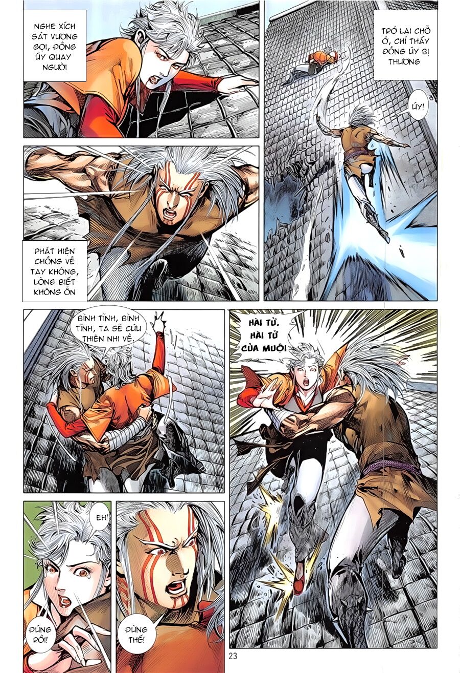 Thiết Tướng Tung Hoành: Chapter 234: Toái Mộng