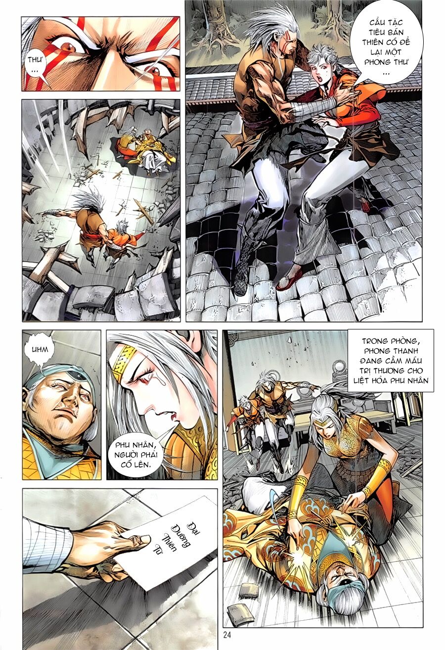 Thiết Tướng Tung Hoành: Chapter 234: Toái Mộng