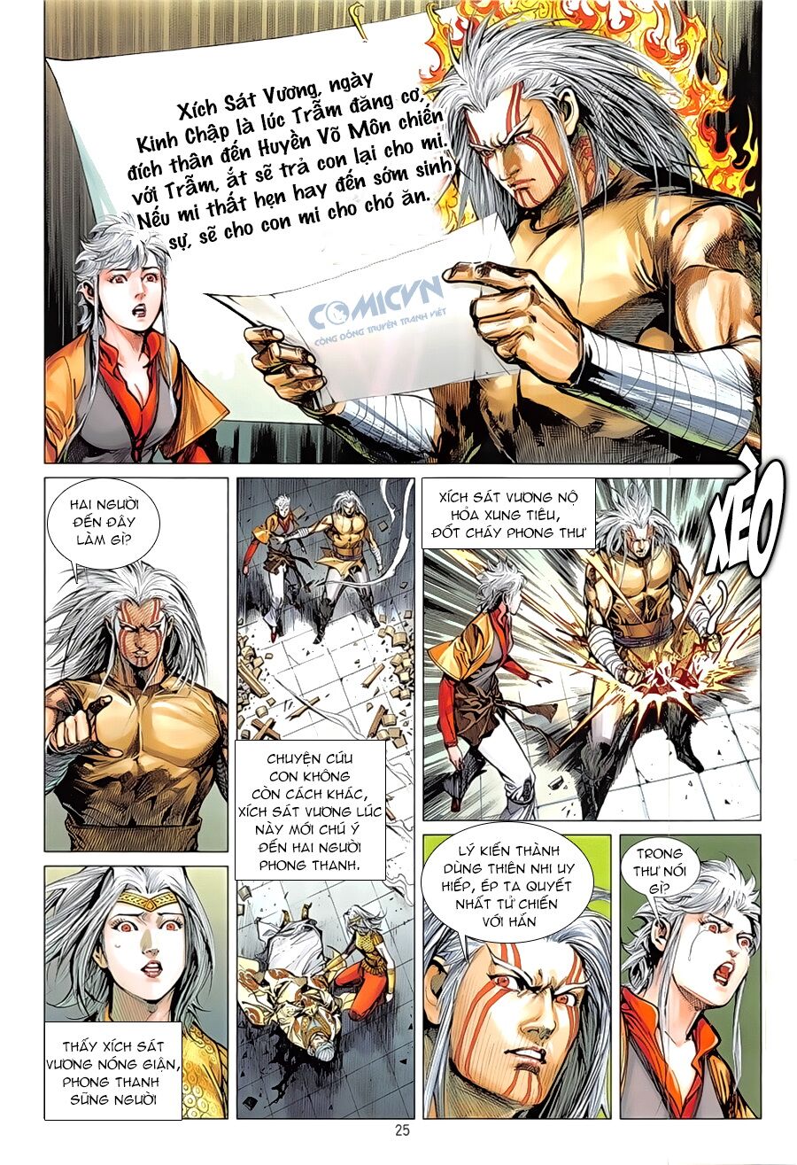 Thiết Tướng Tung Hoành: Chapter 234: Toái Mộng