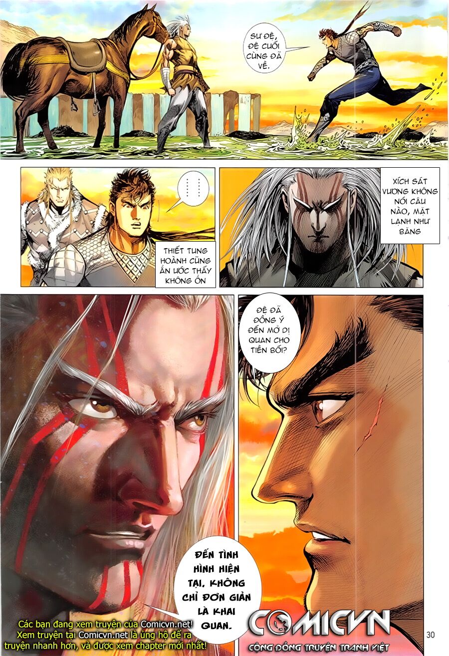 Thiết Tướng Tung Hoành: Chapter 234: Toái Mộng