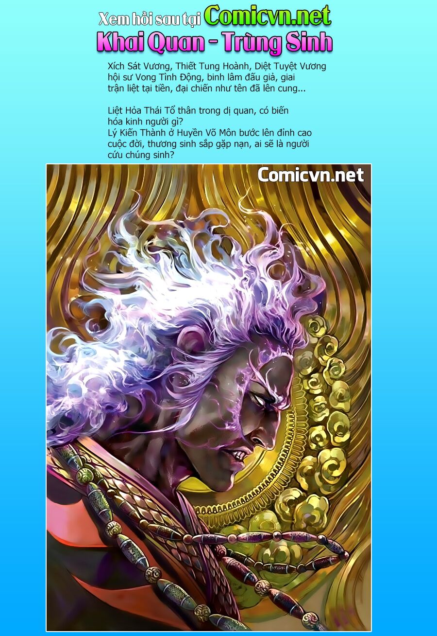 Thiết Tướng Tung Hoành: Chapter 234: Toái Mộng