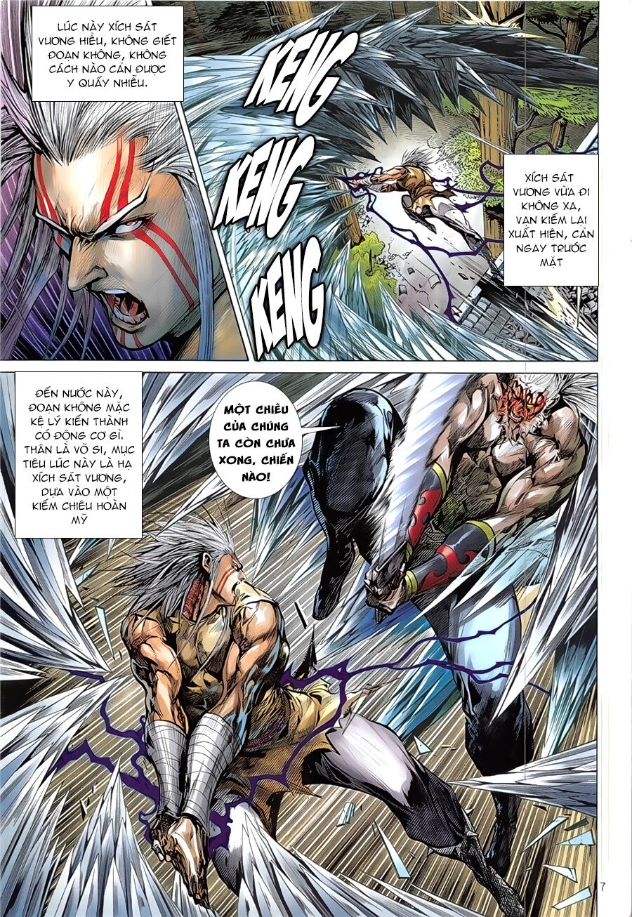 Thiết Tướng Tung Hoành: Chapter 234: Toái Mộng