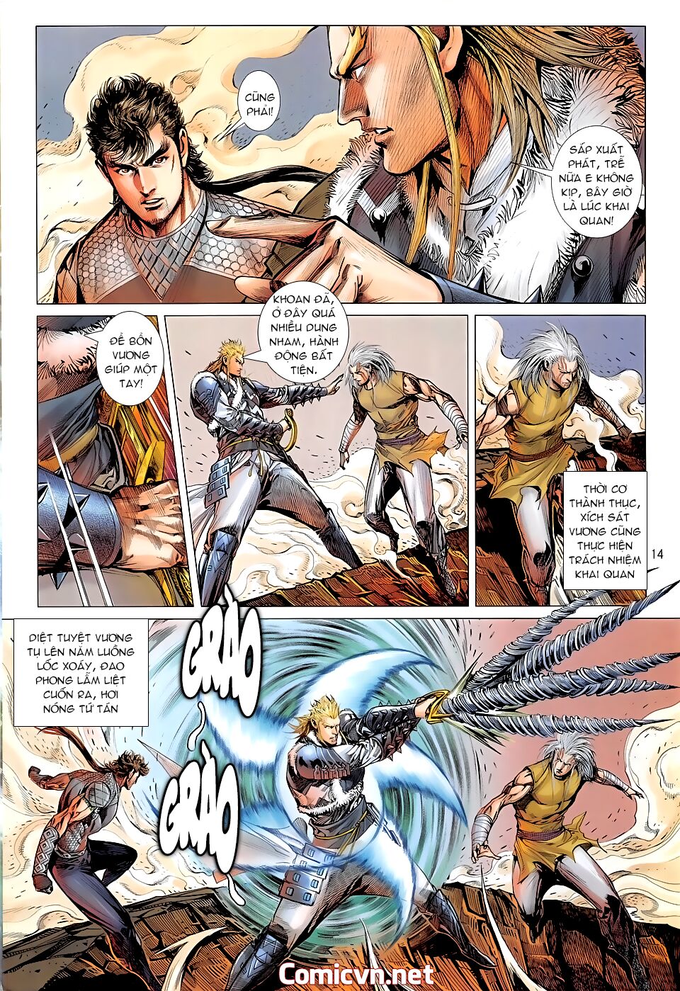 Thiết Tướng Tung Hoành: Chapter 235: Khai Quan Trùng Sinh