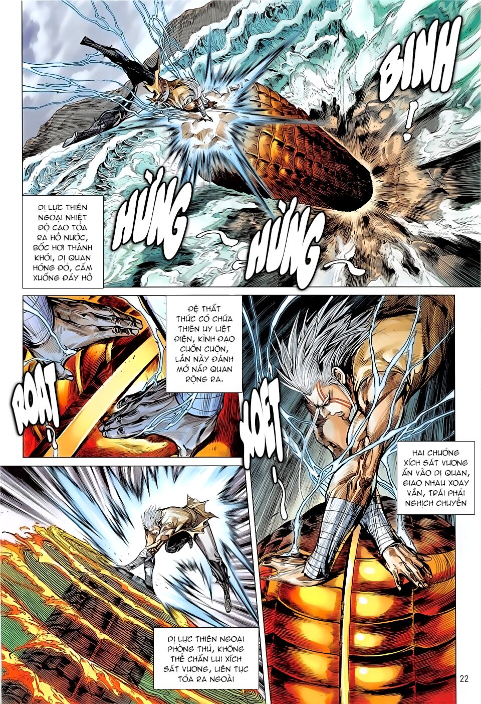 Thiết Tướng Tung Hoành: Chapter 235: Khai Quan Trùng Sinh