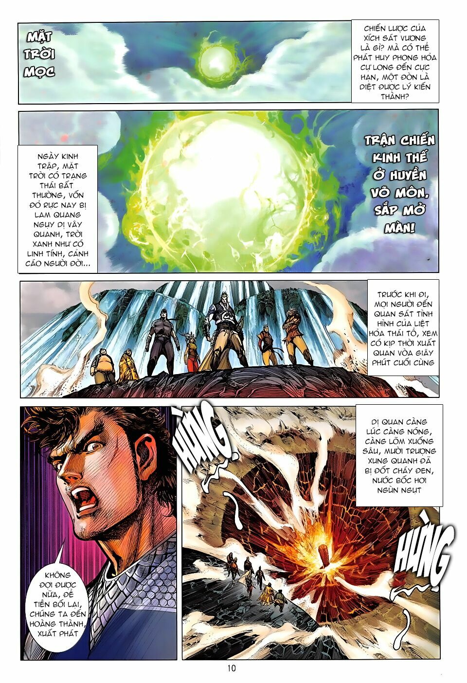 Thiết Tướng Tung Hoành: Chapter 236: Huyền Võ Môn chi chiến