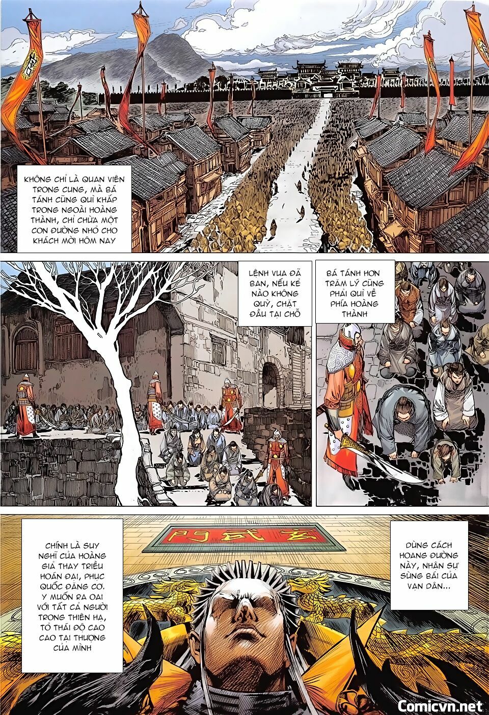 Thiết Tướng Tung Hoành: Chapter 236: Huyền Võ Môn chi chiến