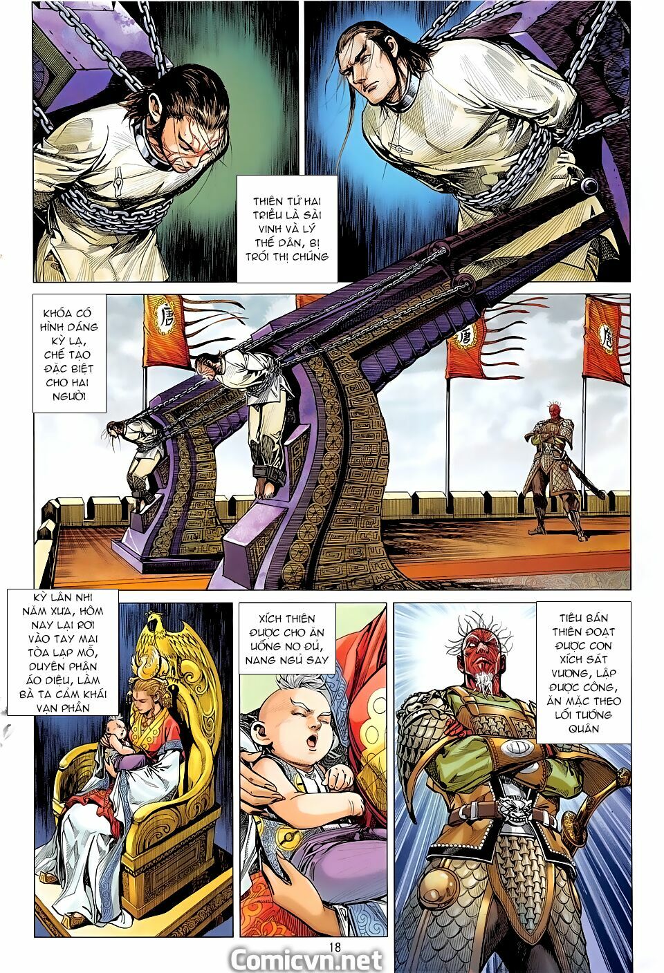 Thiết Tướng Tung Hoành: Chapter 236: Huyền Võ Môn chi chiến