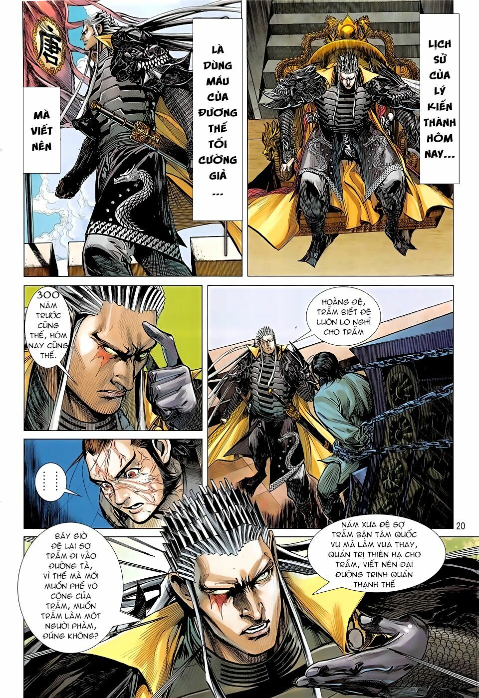 Thiết Tướng Tung Hoành: Chapter 236: Huyền Võ Môn chi chiến