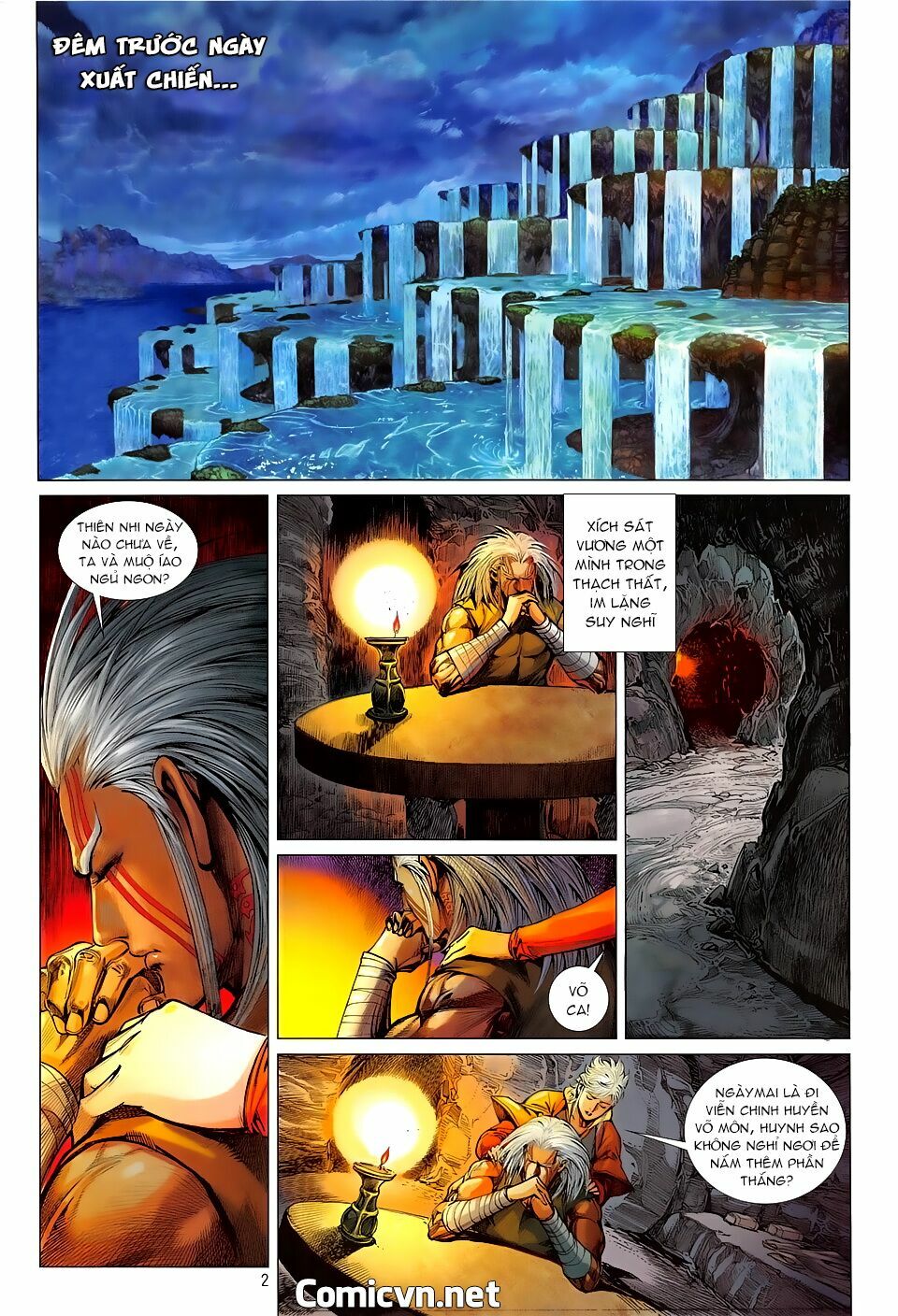 Thiết Tướng Tung Hoành: Chapter 236: Huyền Võ Môn chi chiến