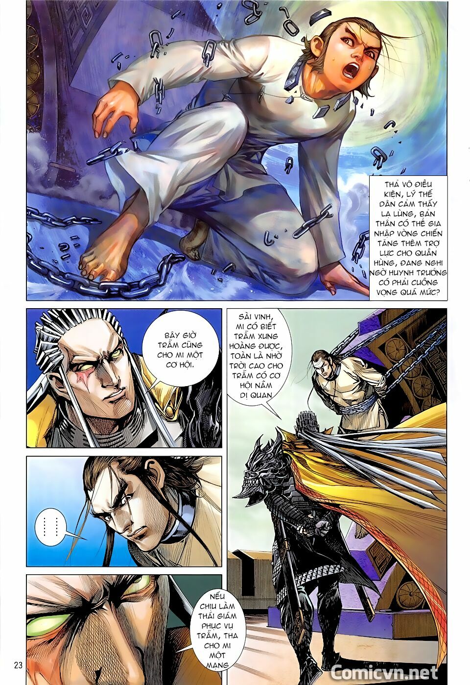 Thiết Tướng Tung Hoành: Chapter 236: Huyền Võ Môn chi chiến
