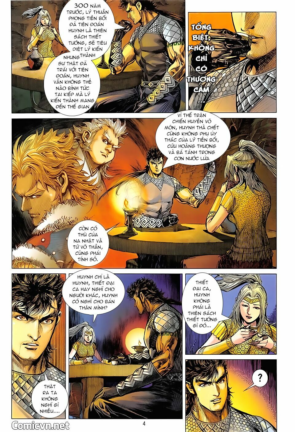 Thiết Tướng Tung Hoành: Chapter 236: Huyền Võ Môn chi chiến