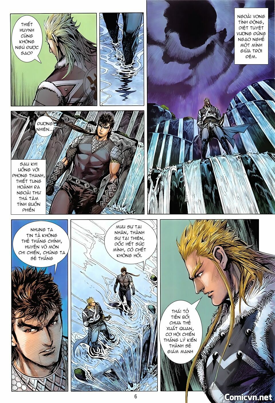 Thiết Tướng Tung Hoành: Chapter 236: Huyền Võ Môn chi chiến