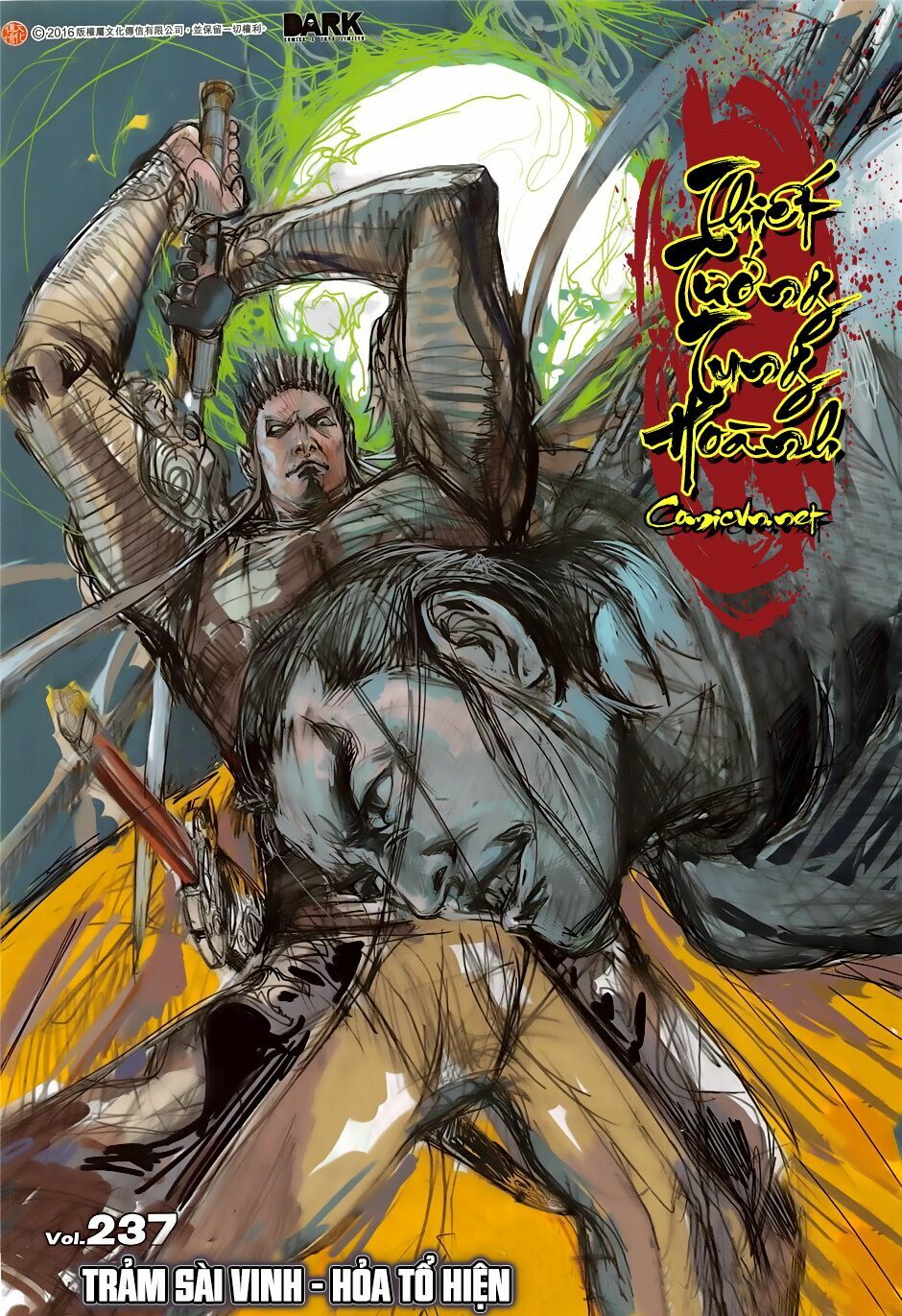 Thiết Tướng Tung Hoành: Chapter 237: Trảm Sài Vinh Hỏa Tổ Hiện