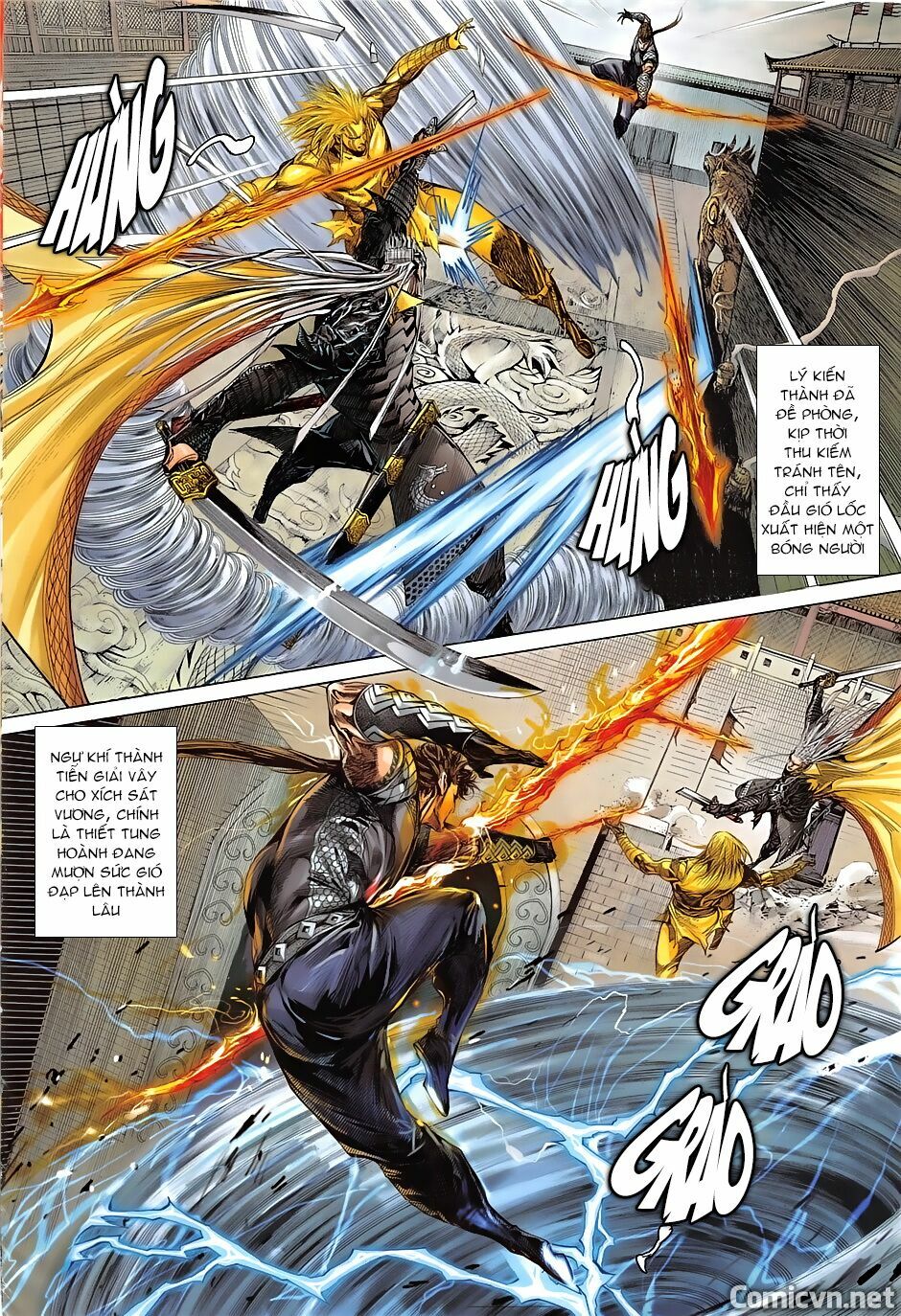 Thiết Tướng Tung Hoành: Chapter 237: Trảm Sài Vinh Hỏa Tổ Hiện