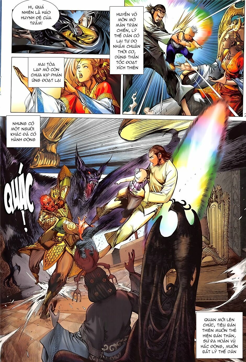 Thiết Tướng Tung Hoành: Chapter 237: Trảm Sài Vinh Hỏa Tổ Hiện