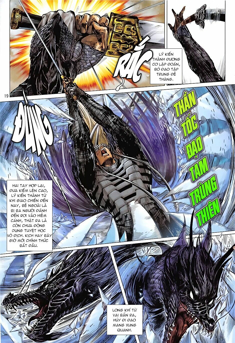 Thiết Tướng Tung Hoành: Chapter 237: Trảm Sài Vinh Hỏa Tổ Hiện