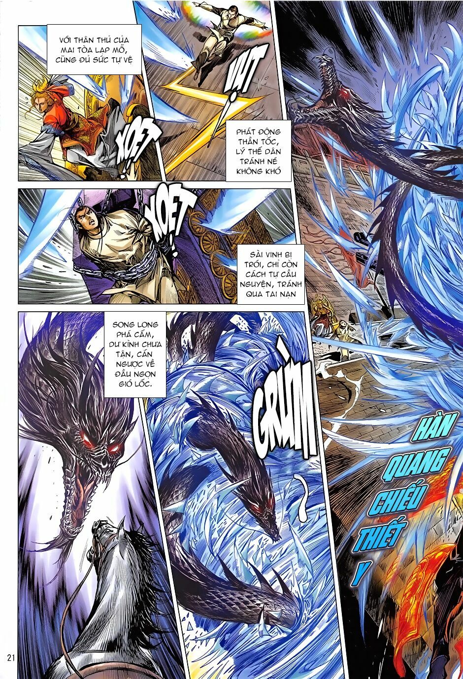 Thiết Tướng Tung Hoành: Chapter 237: Trảm Sài Vinh Hỏa Tổ Hiện