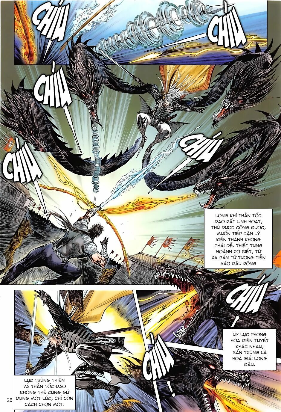 Thiết Tướng Tung Hoành: Chapter 237: Trảm Sài Vinh Hỏa Tổ Hiện