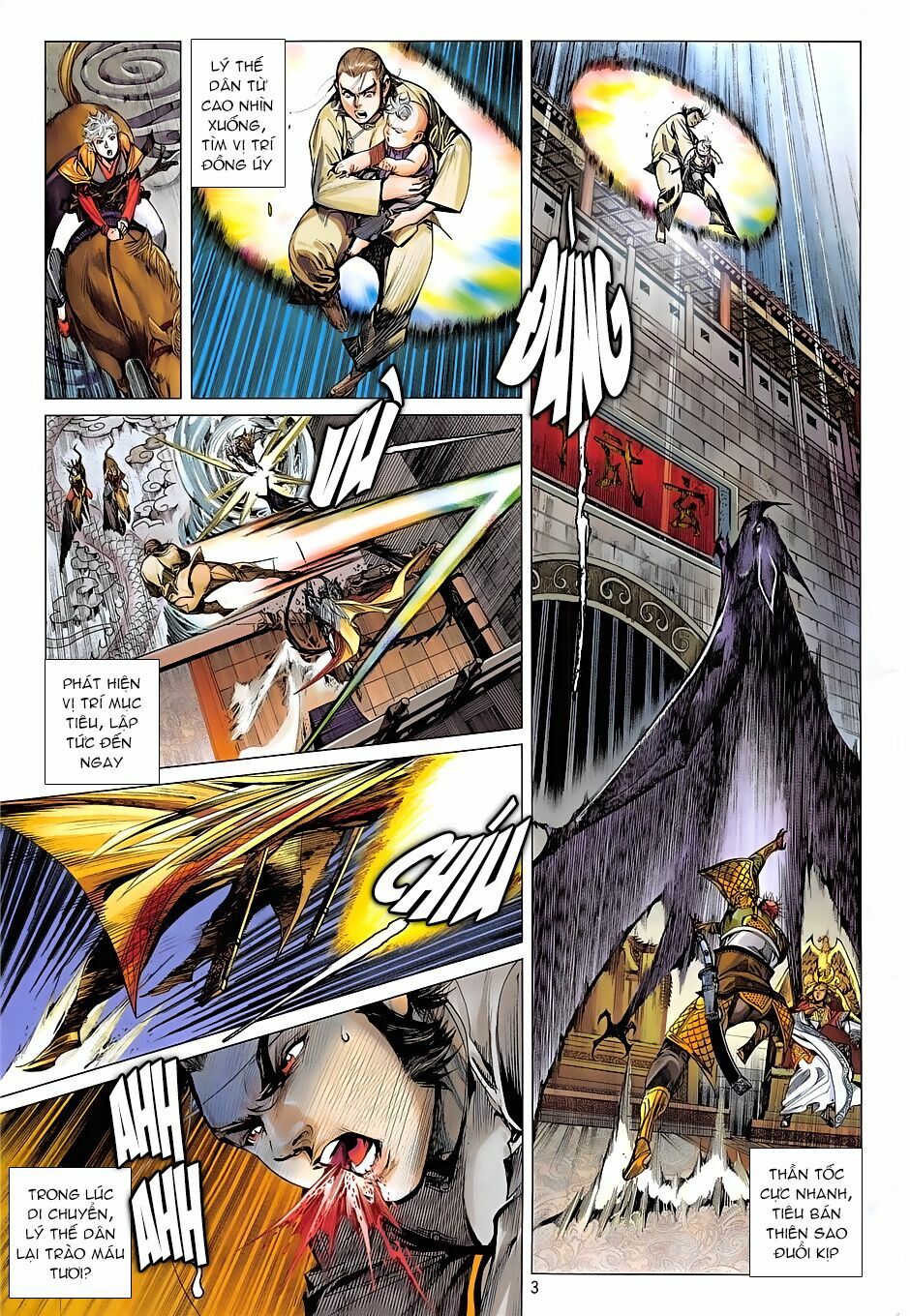 Thiết Tướng Tung Hoành: Chapter 237: Trảm Sài Vinh Hỏa Tổ Hiện