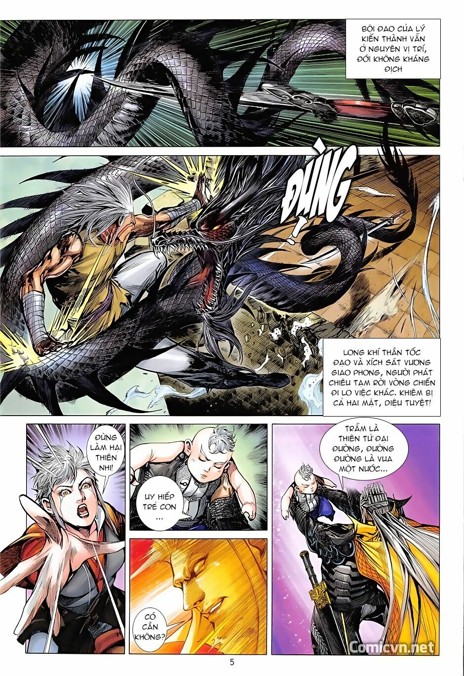 Thiết Tướng Tung Hoành: Chapter 237: Trảm Sài Vinh Hỏa Tổ Hiện