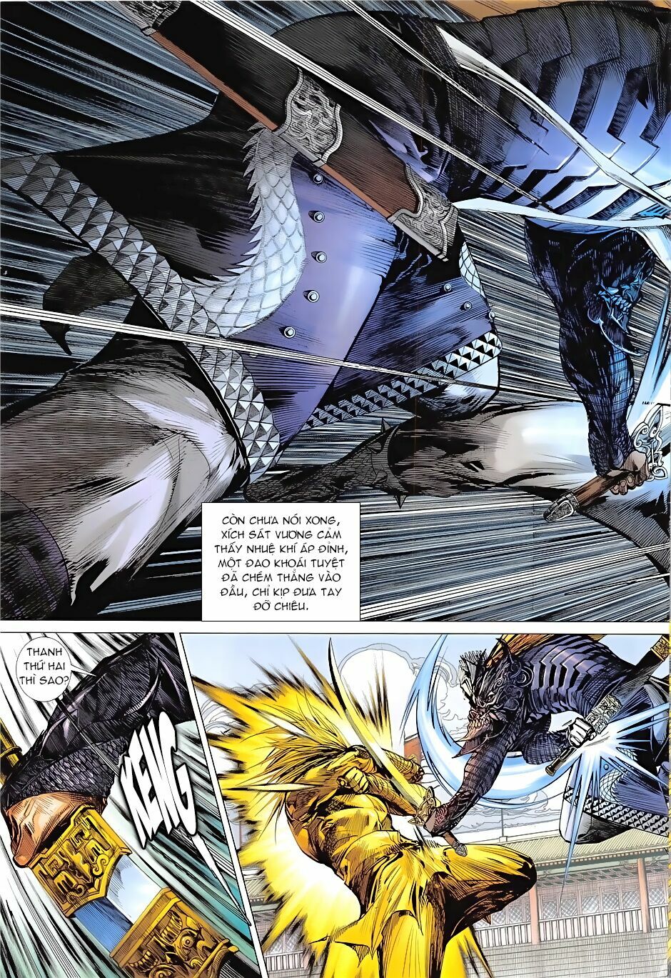 Thiết Tướng Tung Hoành: Chapter 237: Trảm Sài Vinh Hỏa Tổ Hiện