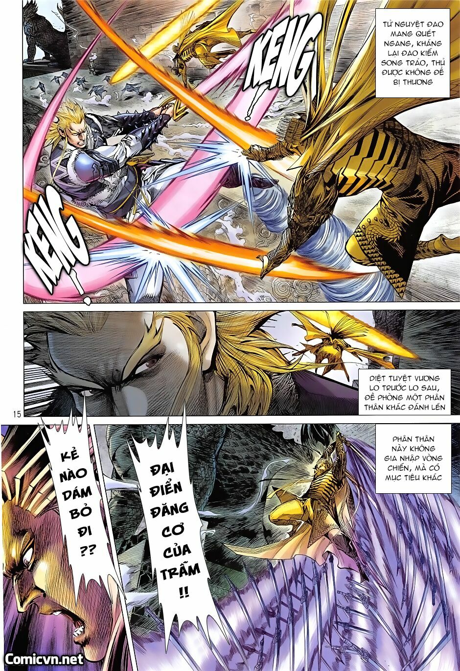 Thiết Tướng Tung Hoành: Chapter 238: Thái Tổ xuất quan