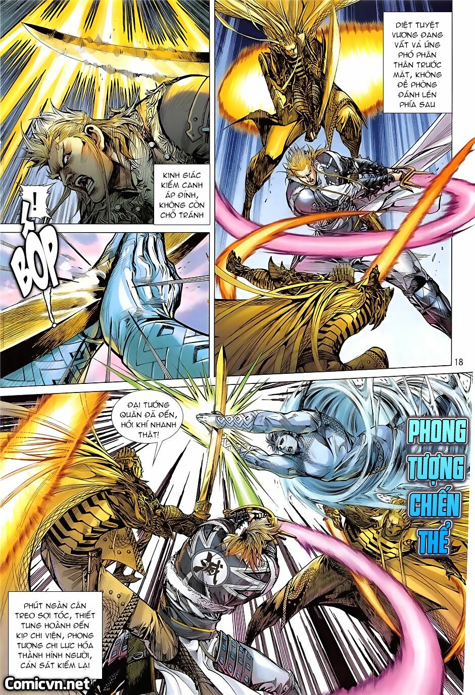 Thiết Tướng Tung Hoành: Chapter 238: Thái Tổ xuất quan