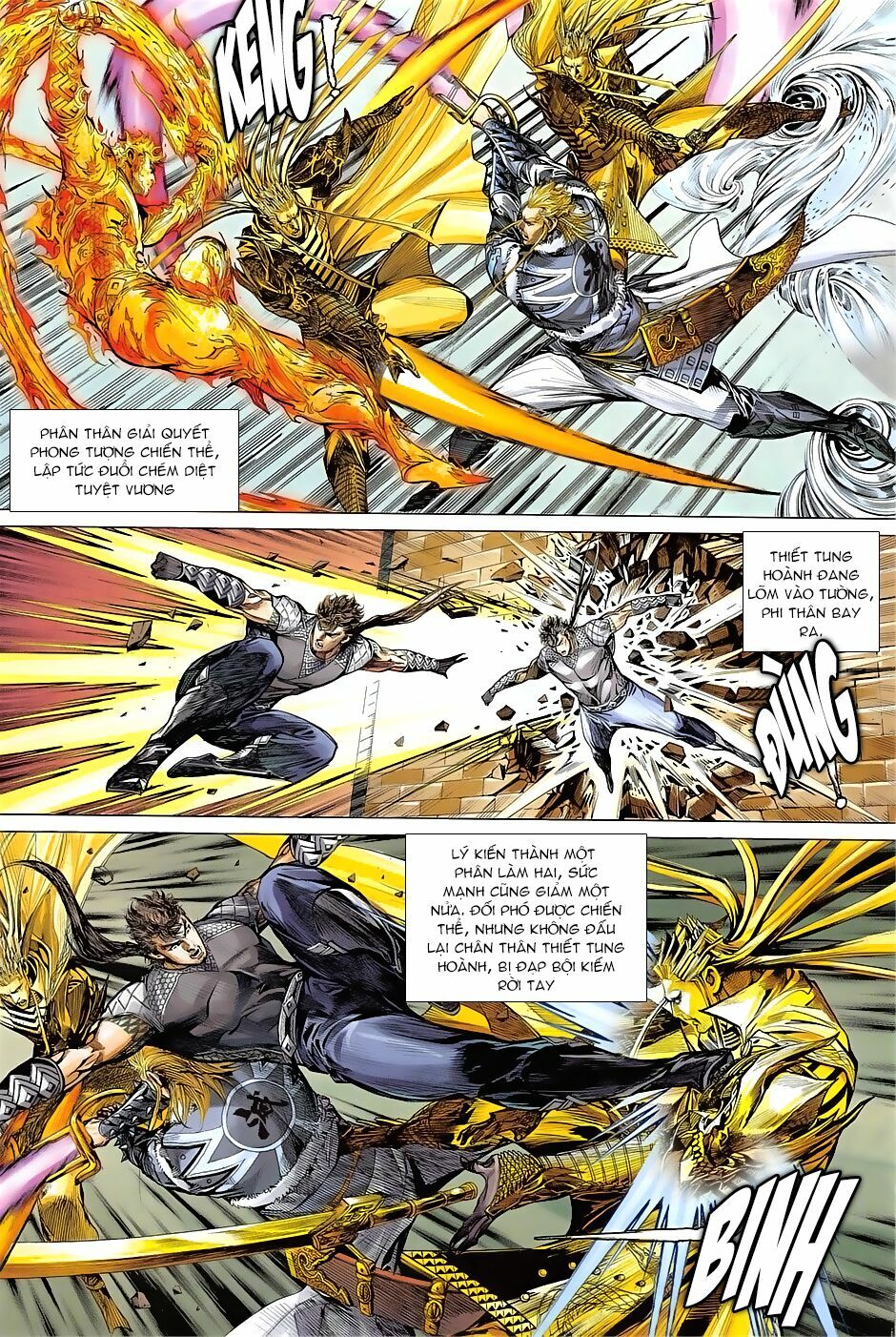 Thiết Tướng Tung Hoành: Chapter 238: Thái Tổ xuất quan