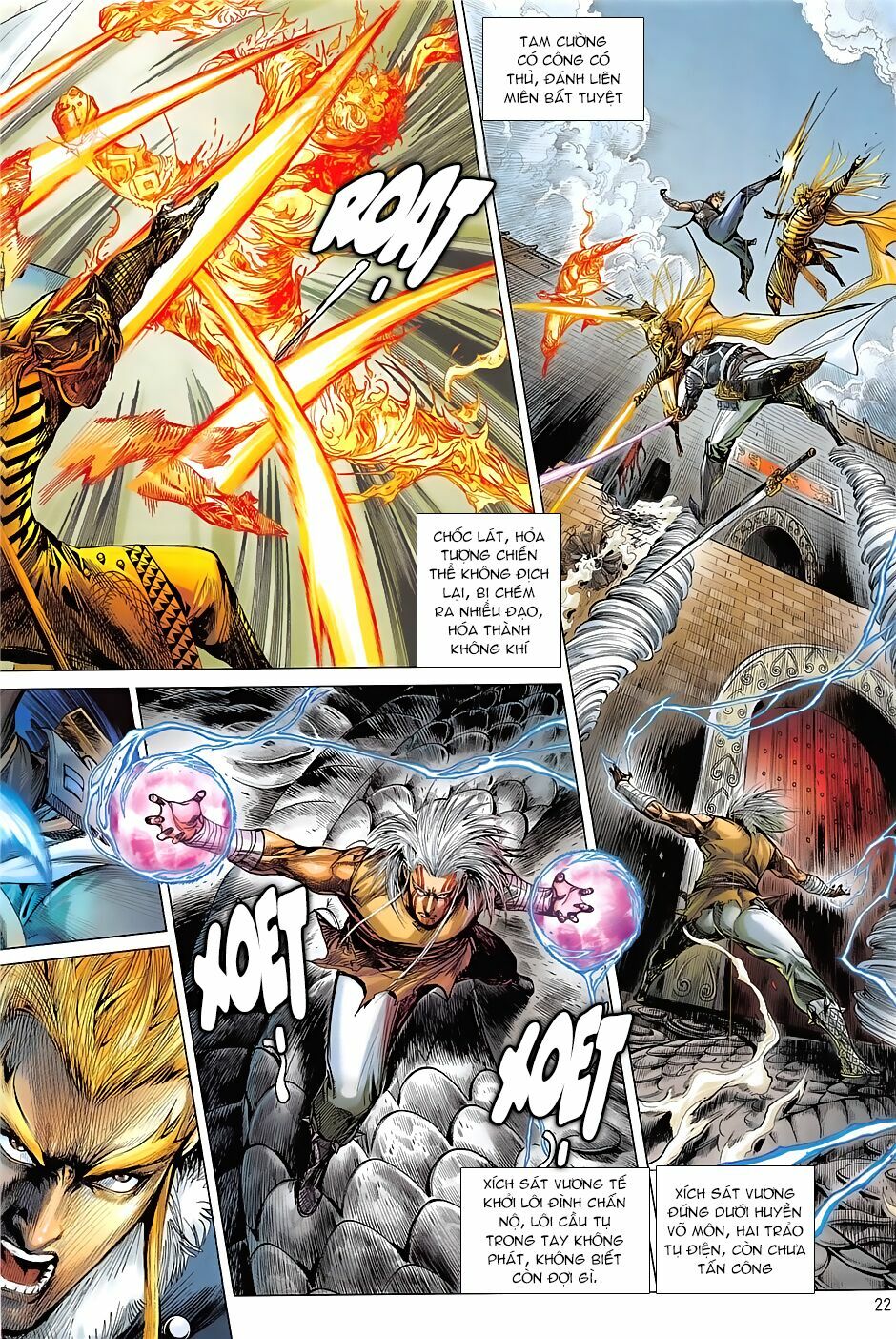Thiết Tướng Tung Hoành: Chapter 238: Thái Tổ xuất quan