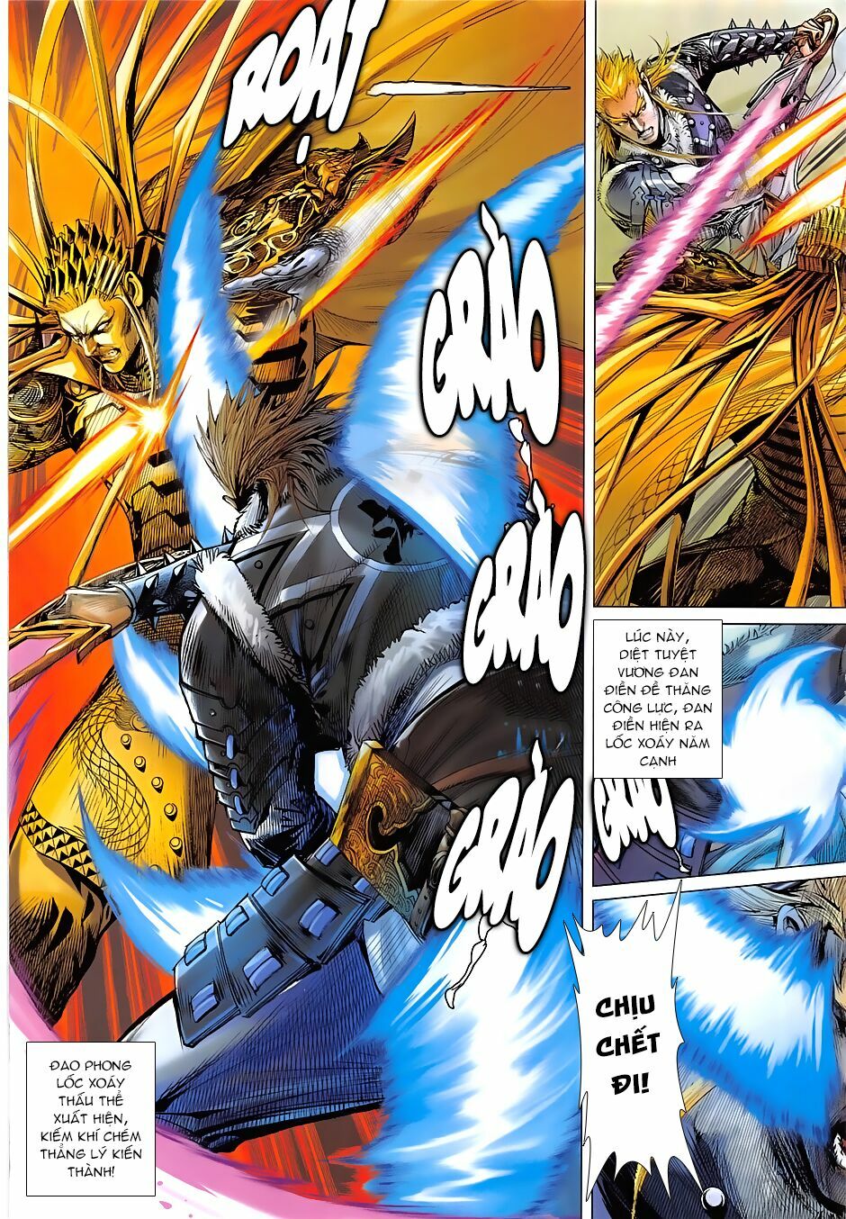 Thiết Tướng Tung Hoành: Chapter 238: Thái Tổ xuất quan
