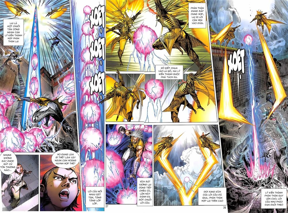 Thiết Tướng Tung Hoành: Chapter 238: Thái Tổ xuất quan