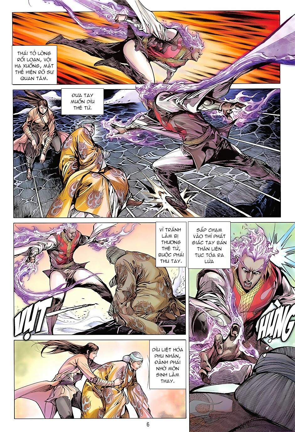 Thiết Tướng Tung Hoành: Chapter 238: Thái Tổ xuất quan