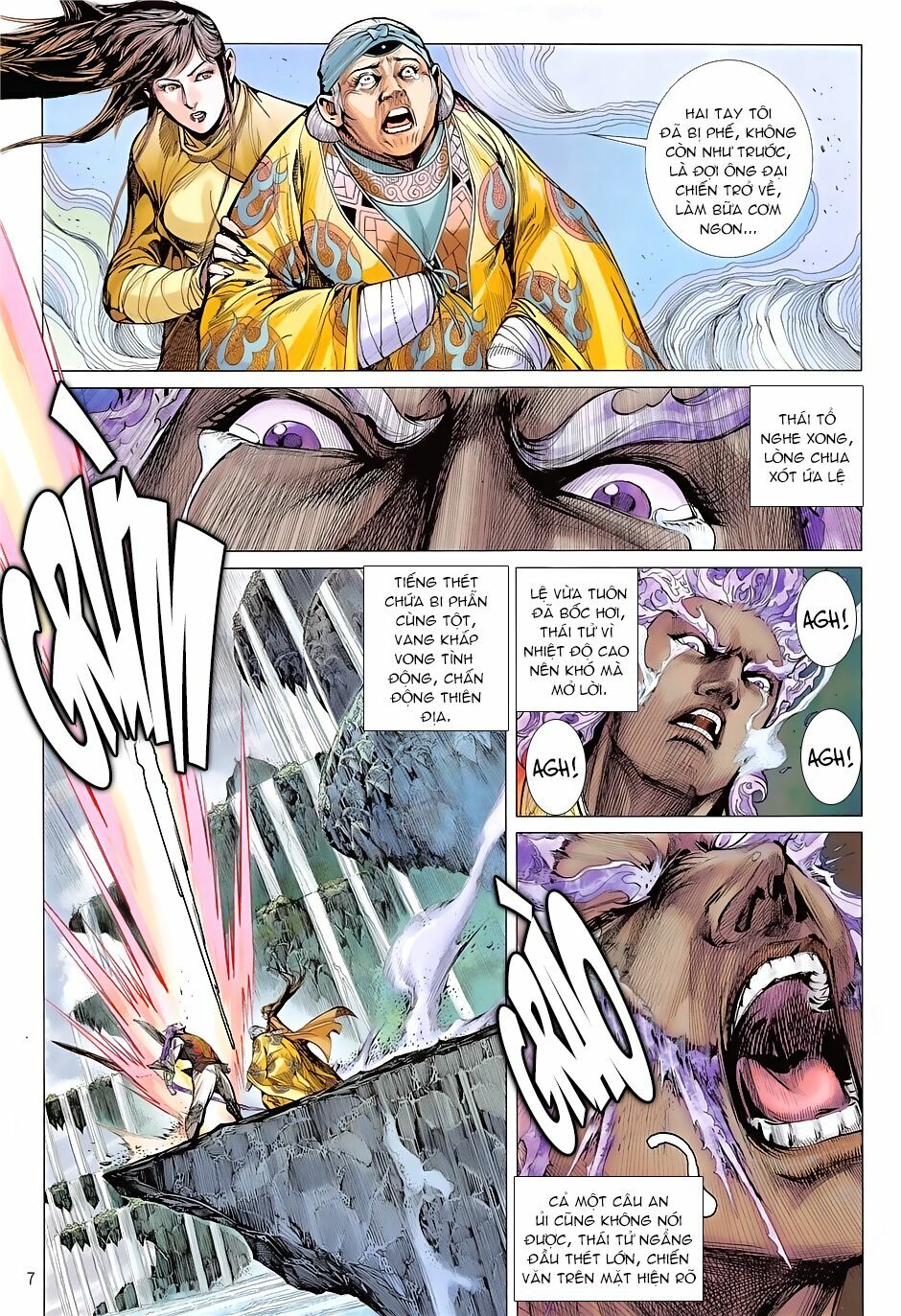 Thiết Tướng Tung Hoành: Chapter 238: Thái Tổ xuất quan