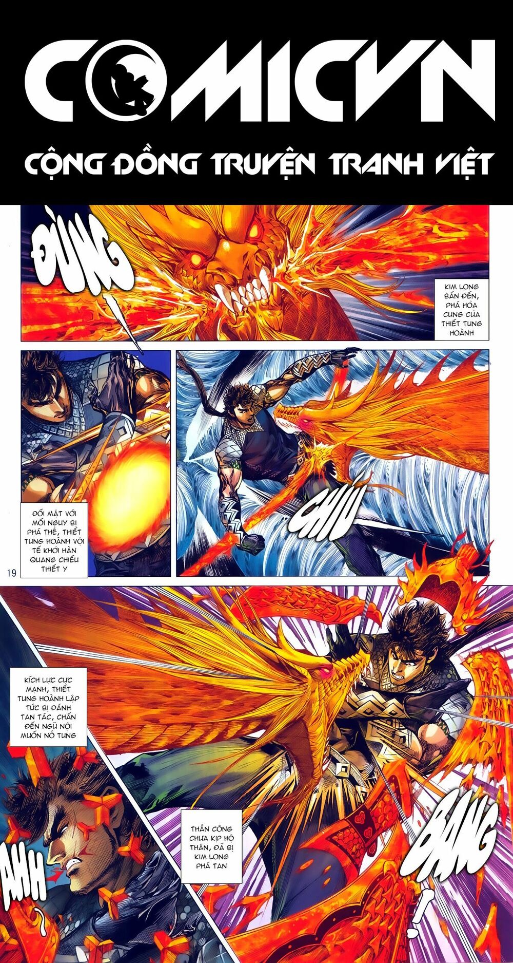Thiết Tướng Tung Hoành: Chapter 239.2