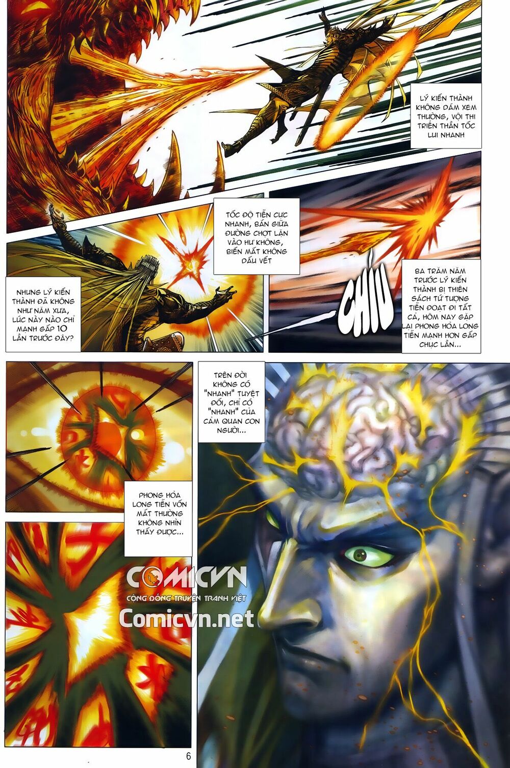 Thiết Tướng Tung Hoành: Chapter 239