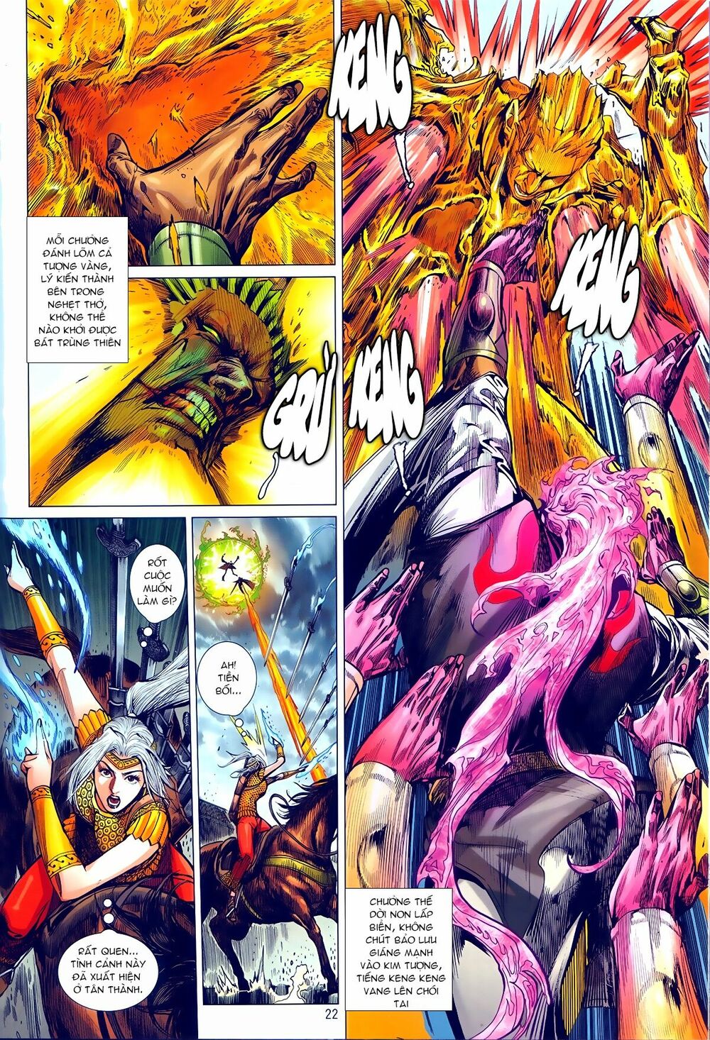 Thiết Tướng Tung Hoành: Chapter 241.2
