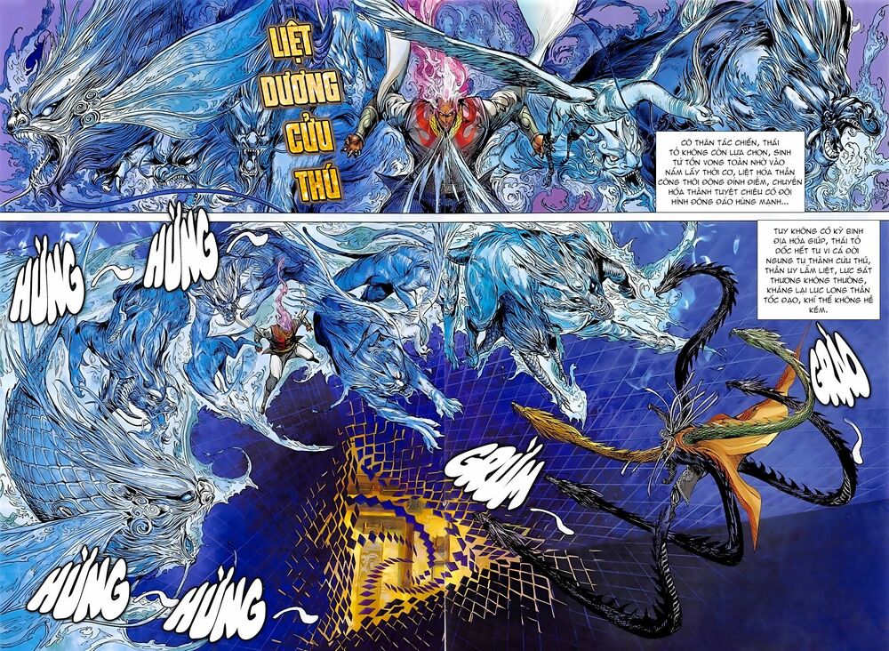 Thiết Tướng Tung Hoành: Chapter 242