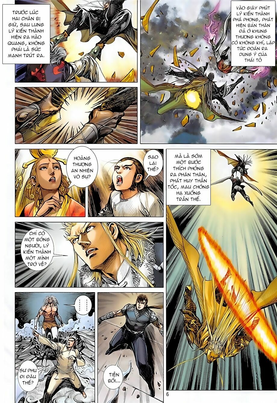 Thiết Tướng Tung Hoành: Chapter 242